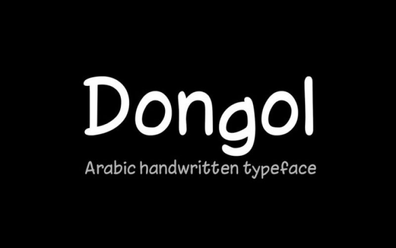 Dongol Script Font Fontlot Com