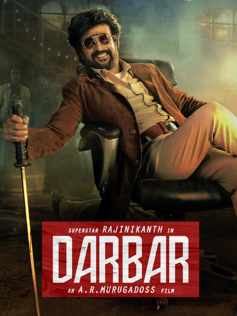 rajinikanths darbar is now strea