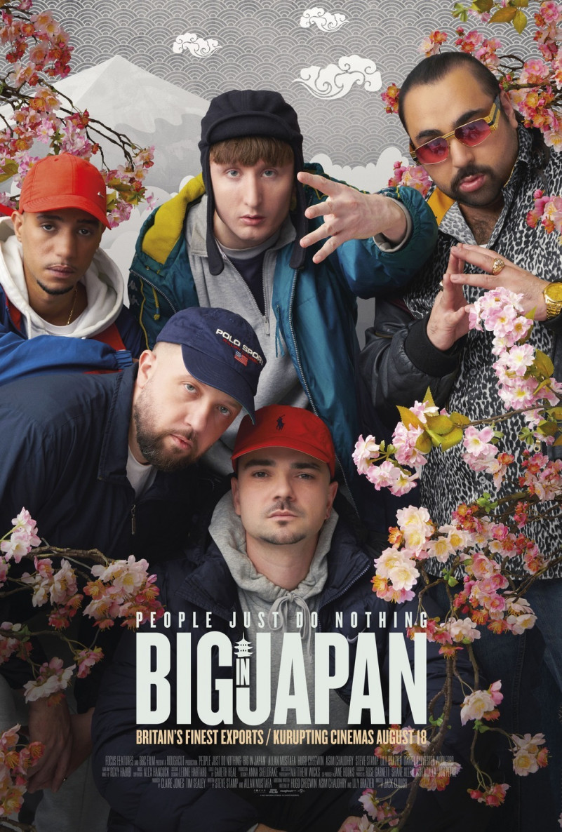 People Just Do Nothing Big In Japan