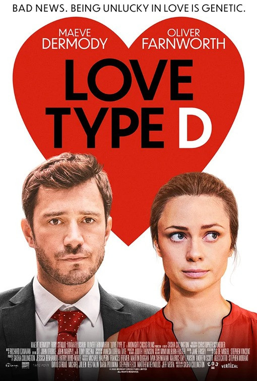love type d