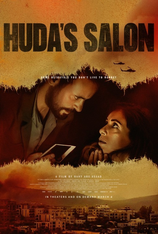 hudas salon ver2