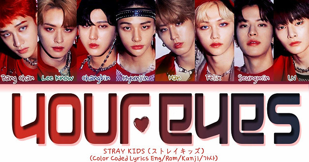 YOUR EYES Music Font 1 2