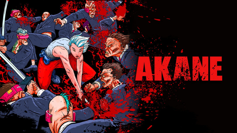 akane keyart01