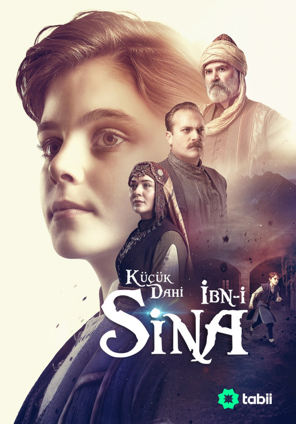 Ibn-I Sina Film Font - Download Fonts