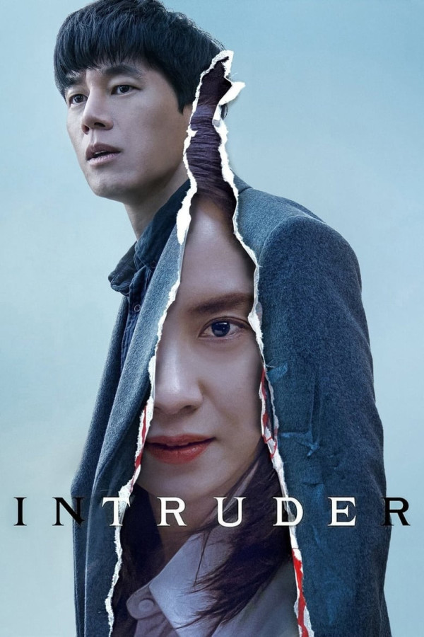intruder film 2020