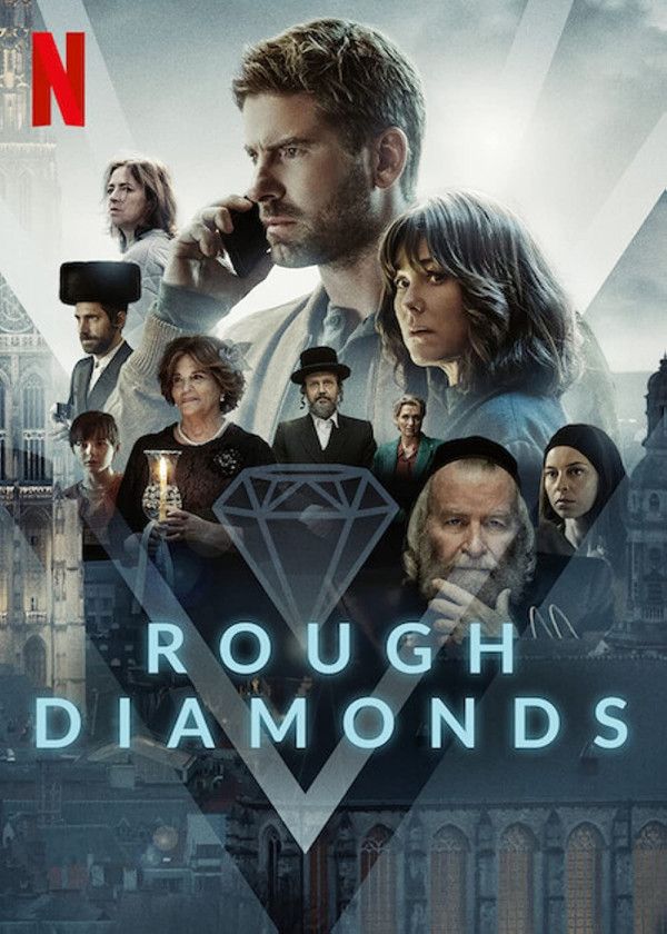 rough diamonds