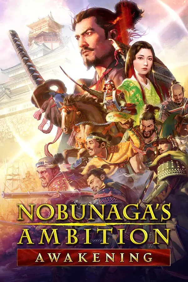 Nobunaga's Ambition