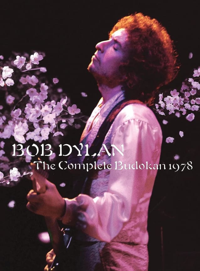 The Complete Budokan 1978