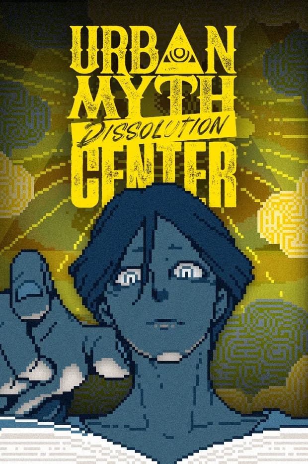 Urban Myth Dissolution Center