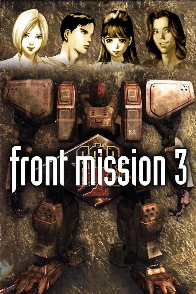 Front Mission 3