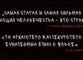 Blackcraft Font preview image 2
