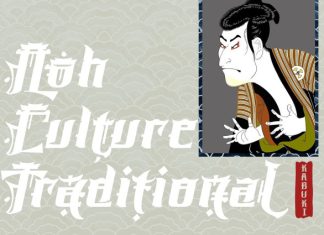 Kurotsyma Font preview image 3