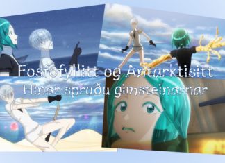 Antarcdika Font preview image 3