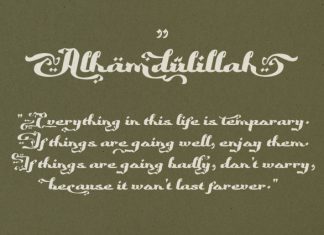 Jenyllah – Islamic Calligraphy Font preview image 2