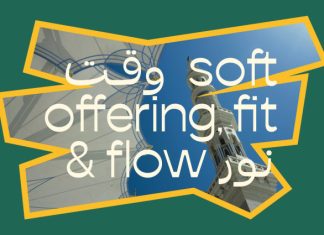Koft Arabic – Modern Funky Arabic Font preview image 3